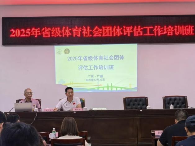 微信图片_2025-12-23_223444_824